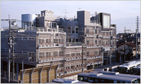 Se fundó Environmental Facility Center Co., Ltd. en Meguro-Ku, Tokio. Servicios de mantenimiento de fosas sépticas para instalaciones de tratamiento de aguas residuales y complejos de apartamentos.