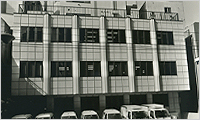 Se fundó Environmental Facility Center Co., Ltd. en Meguro-Ku, Tokio. Servicios de mantenimiento de fosas sépticas para instalaciones de tratamiento de aguas residuales y complejos de apartamentos.